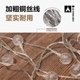 Mu gao di Exquisite Camping Atmosphere наружная светодиодная струна Light Decorative Light String Color Lamp