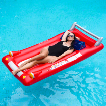 Water charging bed swimming ring floating row thickened large adult net red photo seaside inflatable cushion lying chair floating bed