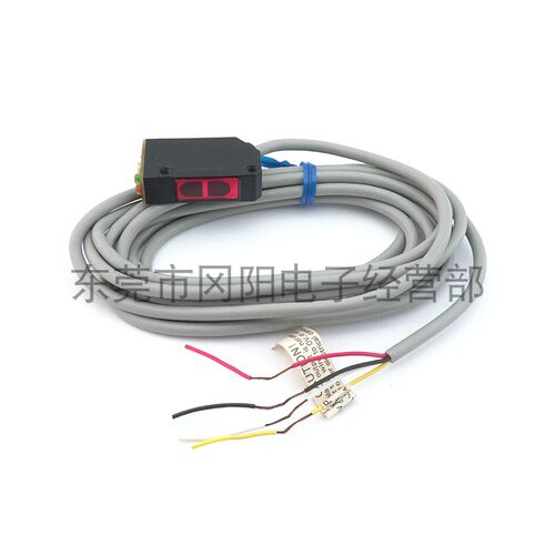 原装精品通用型光电开关传感器灵敏度可调E3V-7C43S系列拍前咨询 - 图2
