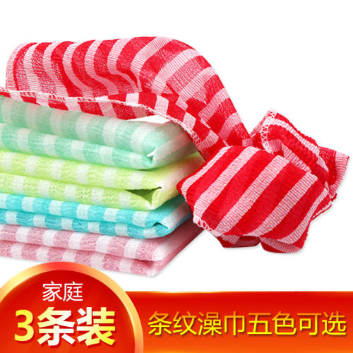 洗澡神器搓澡巾不求人家用双面磨砂长条拉背搓背强力搓泥洗澡巾 - 图1