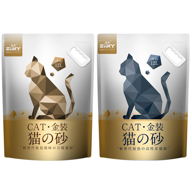 24L双子星猫砂 豆腐原味活性炭除臭无尘玉米猫沙10kg公斤20斤包邮 - 图3