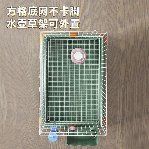 洁西兔笼子成兔幼兔专用笼子荷兰猪豚鼠用品大空间防喷尿家用豪华 - 图2