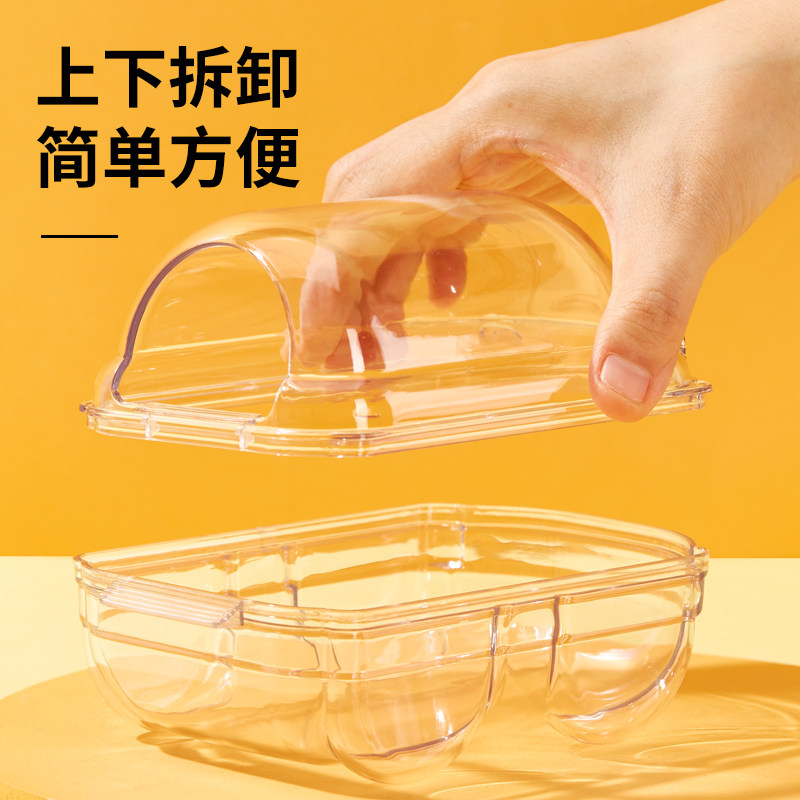 洁西仓鼠浴室浴房厕所浴盆金丝熊洗澡盆浴砂尿沙防飞溅仓鼠笼用品,淘宝优惠券,粉丝福利购,淘宝优惠卷