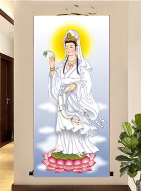 观世音菩萨画像佛像挂画南海观音送子观音白衣观音寺庙佛堂供奉画