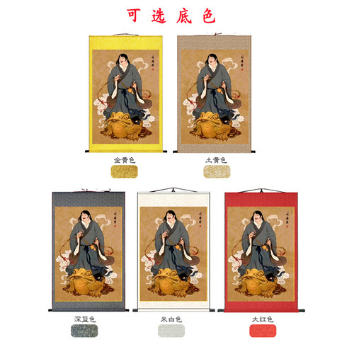 刘海戏金蟾画像挂画童子招财玄关客厅卷轴画丝绸装饰壁画_虎窝淘