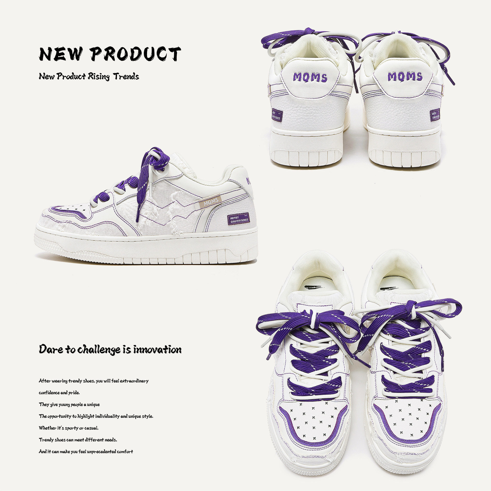 MQMS冬季破坏美学小香风小白鞋子厚底增高百搭休闲男女情侣板鞋,淘宝优惠券,粉丝福利购,淘宝优惠卷