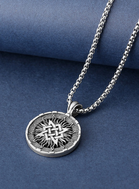 斯拉夫男士魅力项链俄罗斯星饰品吊坠异教徒项链跨境饰品