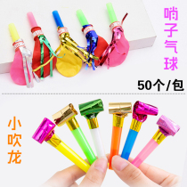 Will be called Golden Thread Whistle Balloon Size Children Cartoon Toy Blow Dragon Blow Up Birthday Party Whistle Trumpeter