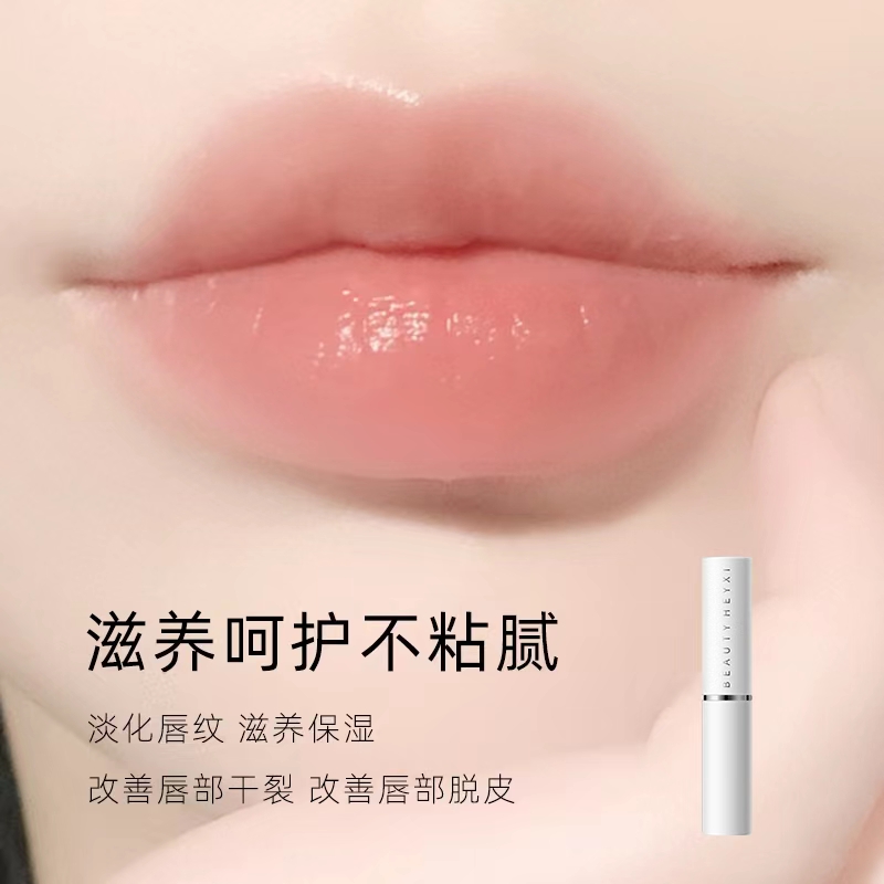 奥兰诺凡士林润唇膏男女滋润保湿补水无色口红防干裂学生儿童专用 - 图1