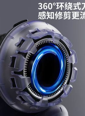 新款理发器男士小型寸头光头神器