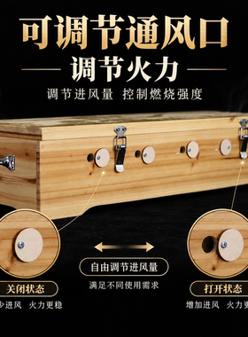 实木制14针艾灸盒背部经督脉