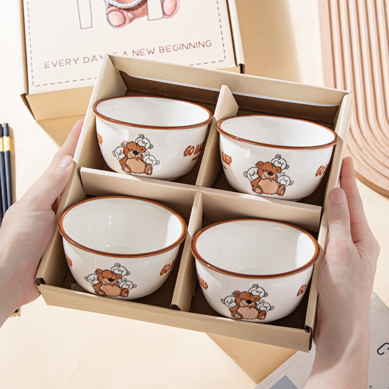 新龙年春节小礼品实用开业促销活动赠品商务伴手礼物结婚乔迁回礼