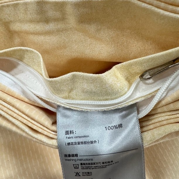 玩偶的怀抱般软糯 温暖 品牌原单全棉加厚磨毛被套200×230左右,淘宝优惠券,粉丝福利购,淘宝优惠卷