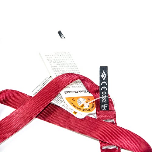 Black Diamond黑钻BD 18mm Nylon Runner 30cm扁带圈380025 - 图1