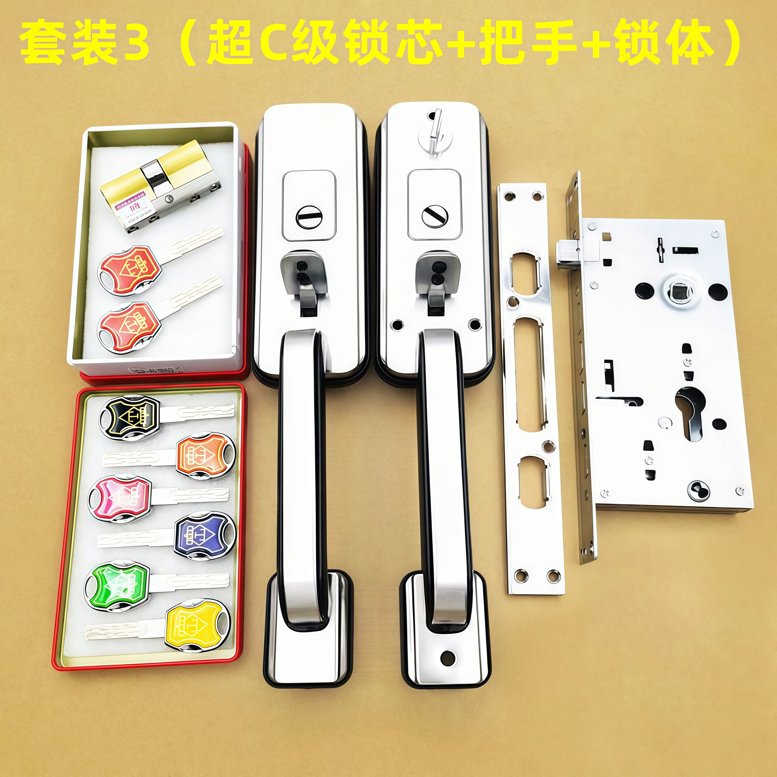 图2