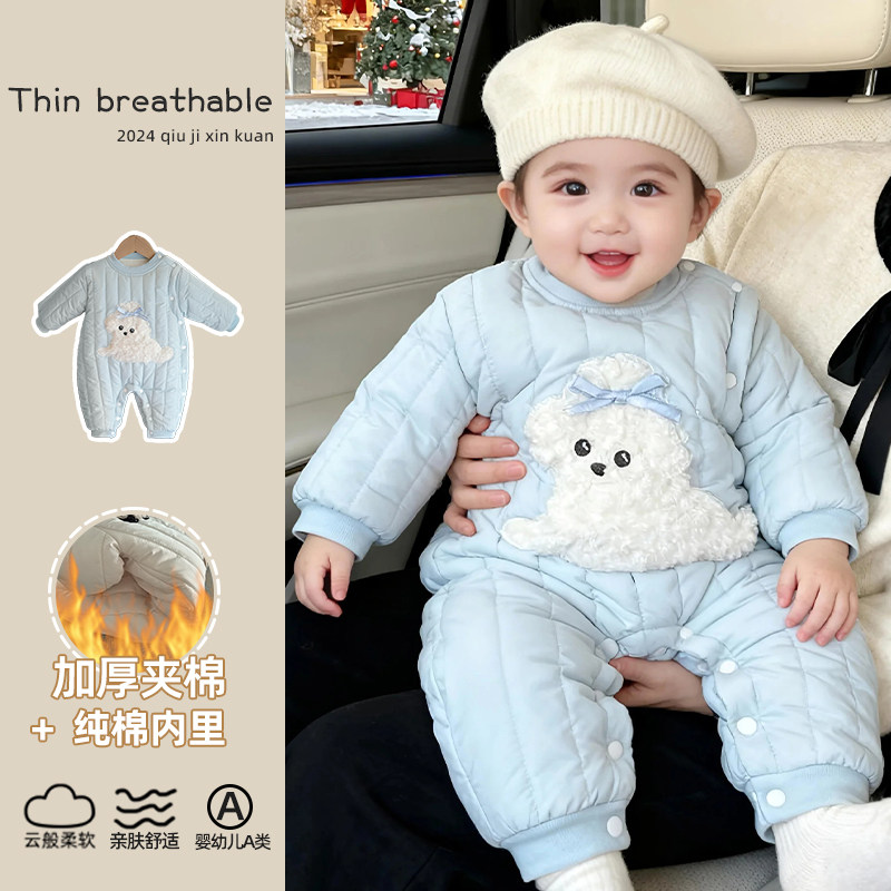 婴儿棉服冬装衣服加厚夹棉外套宝宝外出秋冬天棉袄棉衣冬季连体衣,淘宝优惠券,粉丝福利购,淘宝优惠卷
