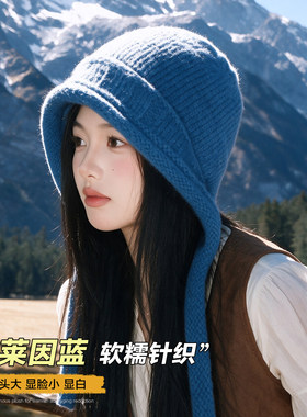 蓝色显脸小女针织护耳包头帽