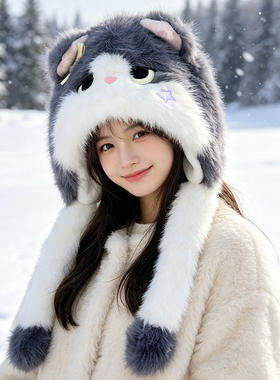 女冬季加厚保暖护耳猫咪雷锋帽