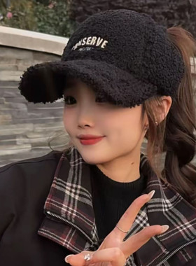 可扎马尾羊羔毛棒球帽子女秋冬季