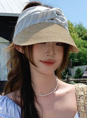 日系条纹女款空顶防晒显脸小帽