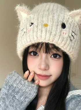 秋冬新款猫耳护耳针织帽女保暖