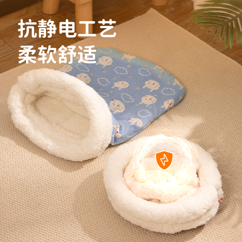 猫咪睡袋猫窝冬天保暖冬季封闭式安全感小猫被窝睡窝猫过冬日多猫,淘宝优惠券,粉丝福利购,淘宝优惠卷