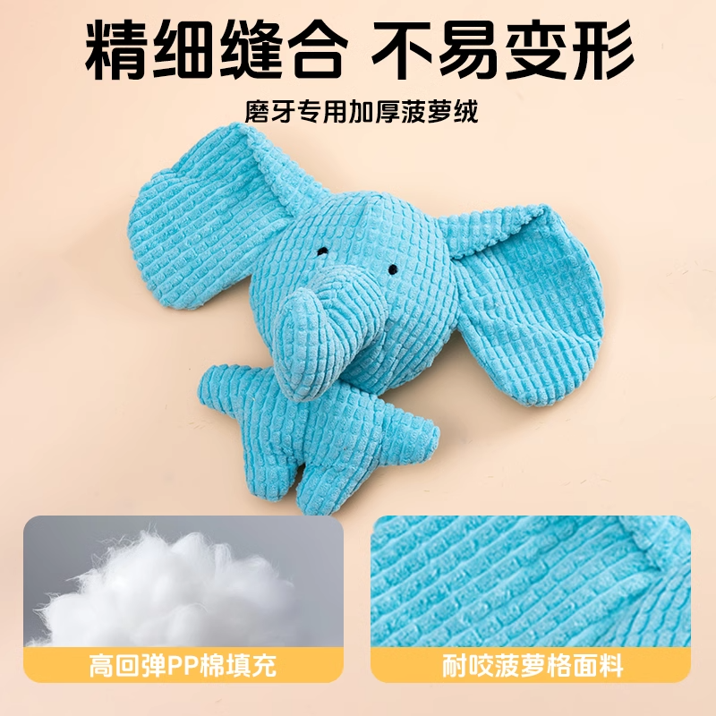 狗狗玩具耐咬磨牙幼犬狗狗毛绒发声自嗨解闷神器中小型犬宠物用品 - 图3