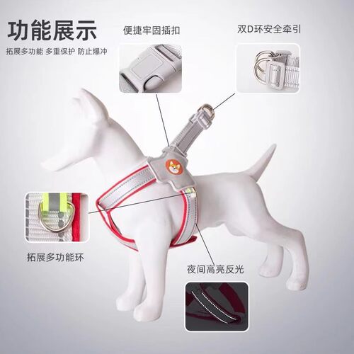 狗狗牵引绳子遛狗胸背带金毛背心式防爆冲中大型柴犬法斗柯基脖圈 - 图2