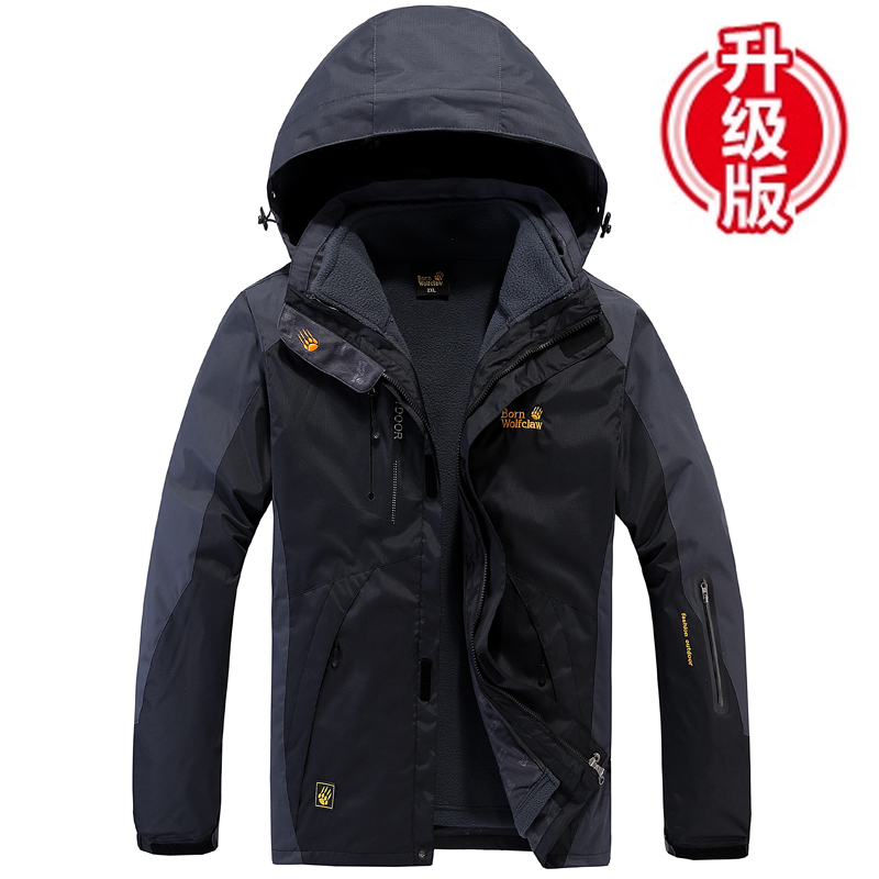 衝鋒衣男三合一冬季加厚可拆卸兩件套防水透氣戶外登山服男女風衣