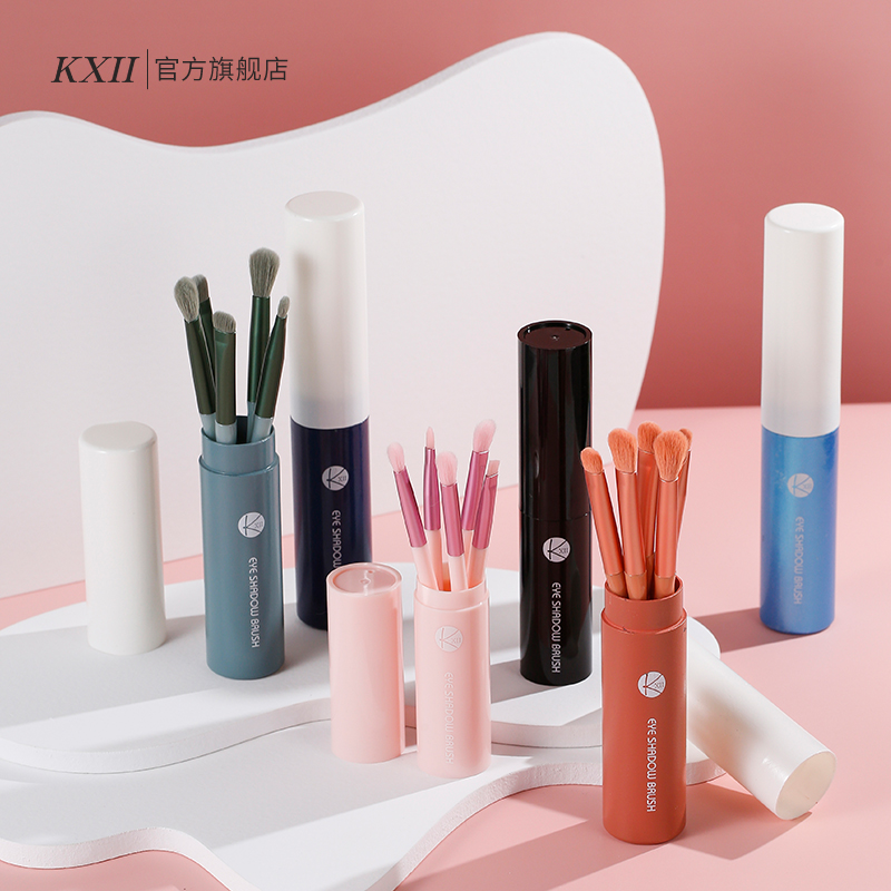 初学者化妆刷套装工具5件套