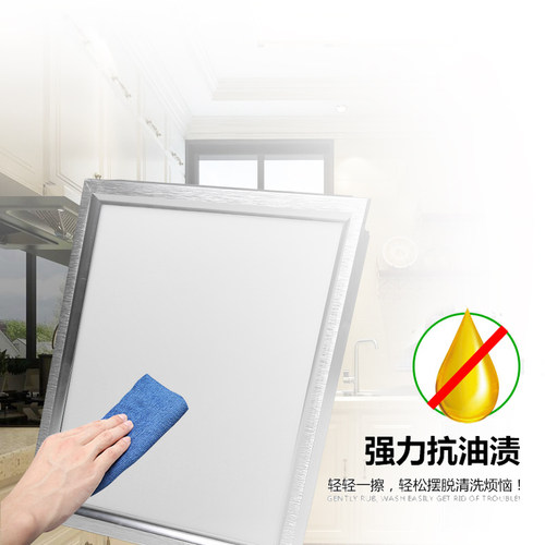 集成吊顶LED灯305*305*610平板灯佰品特英格迪适用嵌入30.5*30.5 - 图2