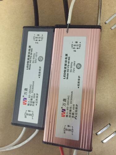 集成吊顶工程灯LED整流器 驱动电源 变压器 28 38 48 68 72 78W瓦 - 图1