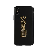 Китайский стиль творческий персонализированный металлический наклейка с мобильным телефоном компьютер холодильник наклейка задней оболочки