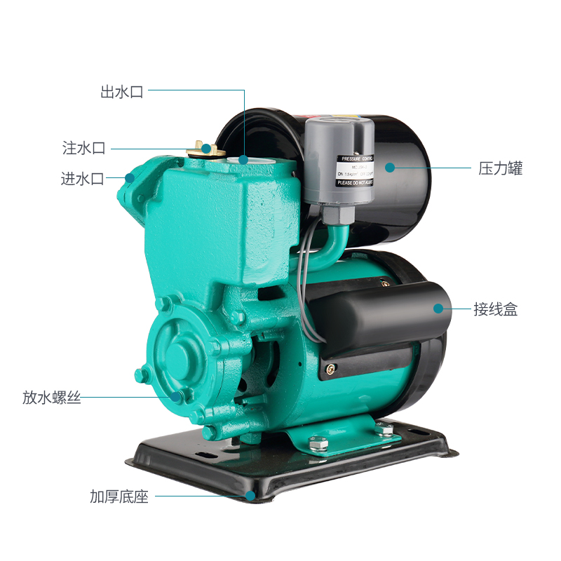 新款电动上海一民自来水全自动低音冷自吸泵太阳能热水器增压泵-图2