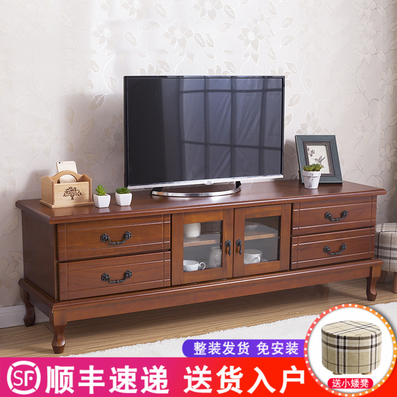 實木電視櫃客廳地櫃小戶型歐式儲物櫃現代簡約臥室電視機櫃1.2米