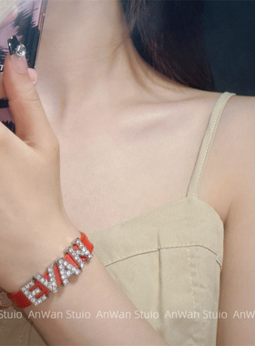 自定义水钻字母真皮手链