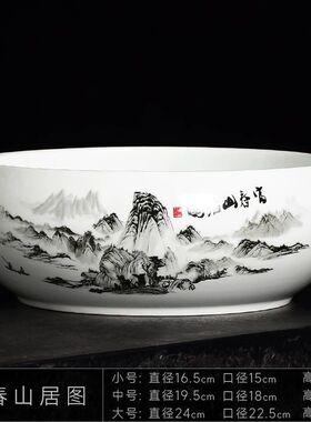 创意陶瓷烟灰缸大号超大特大 家用客厅中式复古多功能垃圾艾灸缸