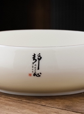 创意中式轻奢羊脂玉瓷烟灰缸大码 家用客厅桌面多功能垃圾收纳缸