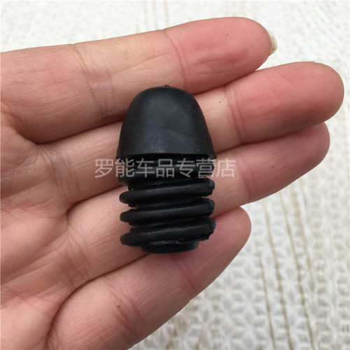 适配大众桑塔纳途岳蔚揽途锐捷达VA3前机盖缓冲胶块螺纹胶垫胶墩 - 图0