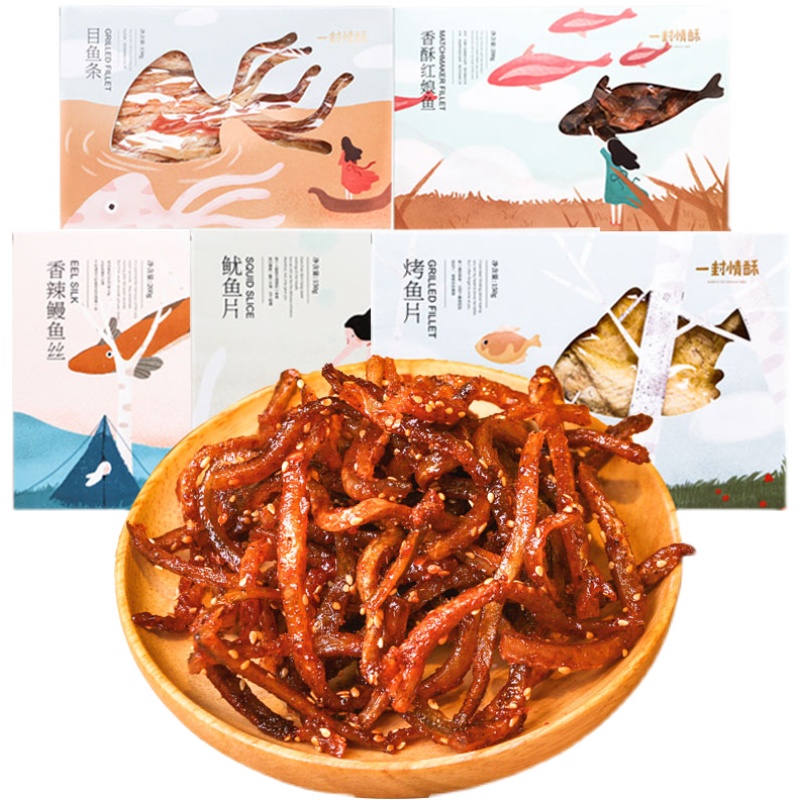 一封情酥鱼干鱿鱼片目鱼条香辣鳗鱼丝即食品海味小吃厦门特产套装 - 图3