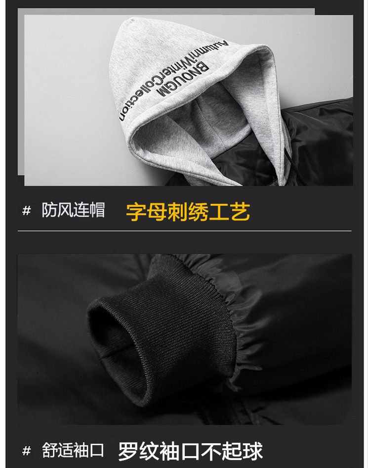 棉服男青少年二棉外套韩版潮流棉袄初中学生夹棉夹克大童男装棉衣,淘宝优惠券,粉丝福利购,淘宝优惠卷