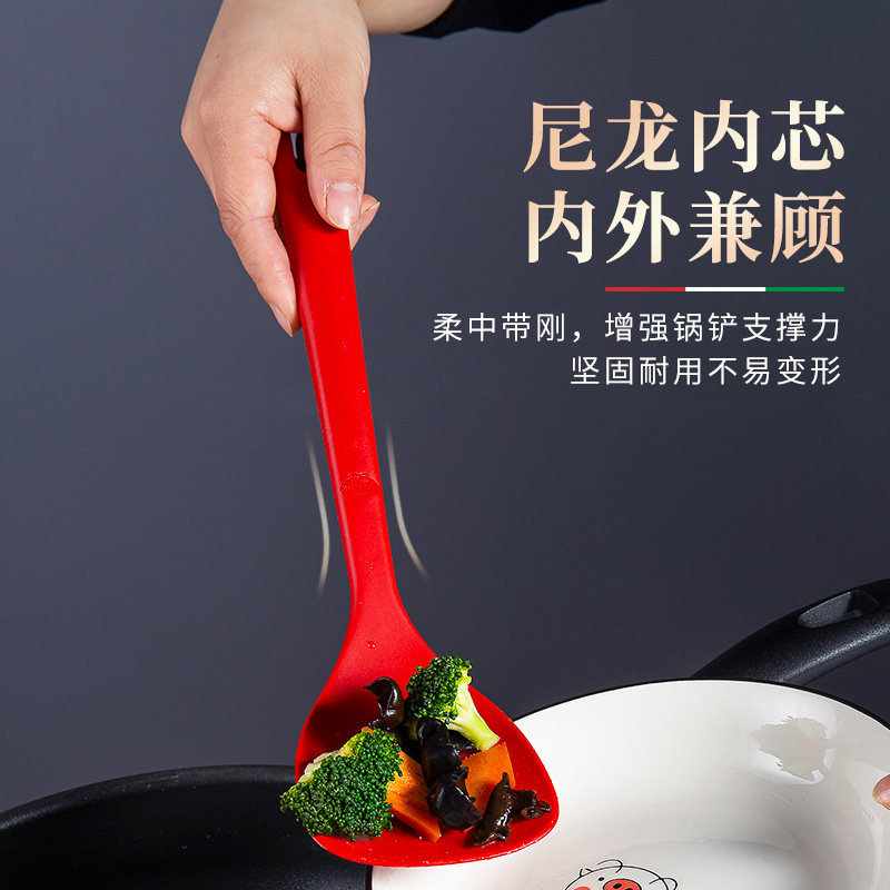 巴拉利尼不粘锅硅胶锅铲子奶高温护 ballarini巴拉利尼锅铲