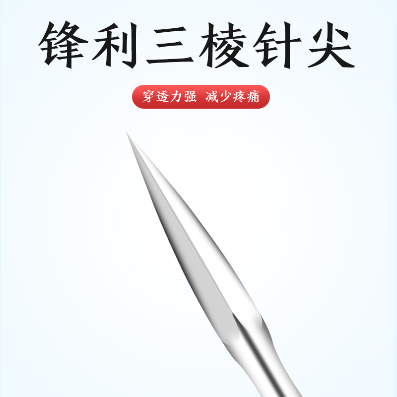 不锈钢三棱针医用刺络拔罐放血一次性美容院粉刺清痘挑痘三菱针xm-图2