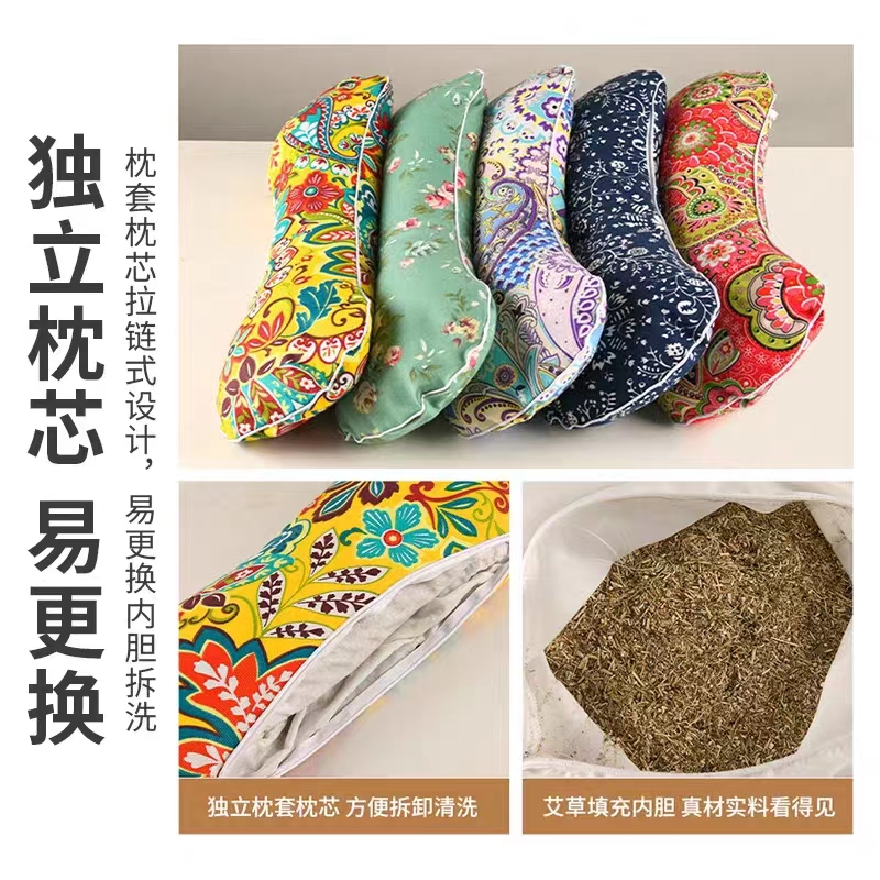 南阳艾绒艾草骨头枕头颈肩枕艾灸养生家用睡眠枕可拆洗旗舰正品cc - 图2