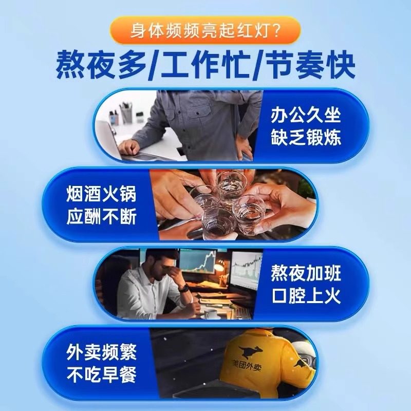仁和多种复配维生素b族复合片男士专用正品维b官方旗舰店搭2er,淘宝优惠券,粉丝福利购,淘宝优惠卷