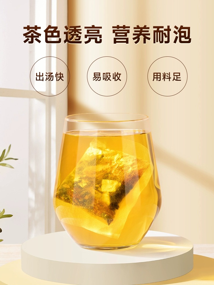 老人常喝北京同仁堂青钱柳玉米须桑叶茶包官方正品旗舰店 kf-图1