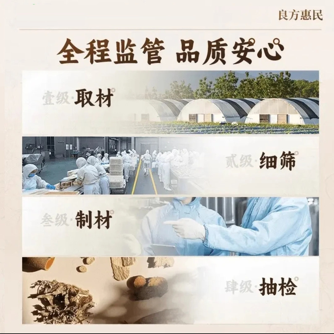 可可复合粉官方旗舰店正品纯净品质可可豆甄选原材药房直售5op,淘宝优惠券,粉丝福利购,淘宝优惠卷