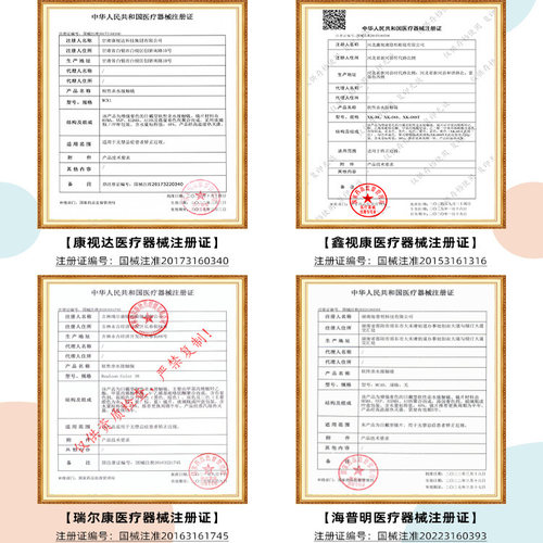 奶栗丝眸美瞳半年抛棕色自然减龄大直径隐形眼镜年抛女WF带度数TN - 图1