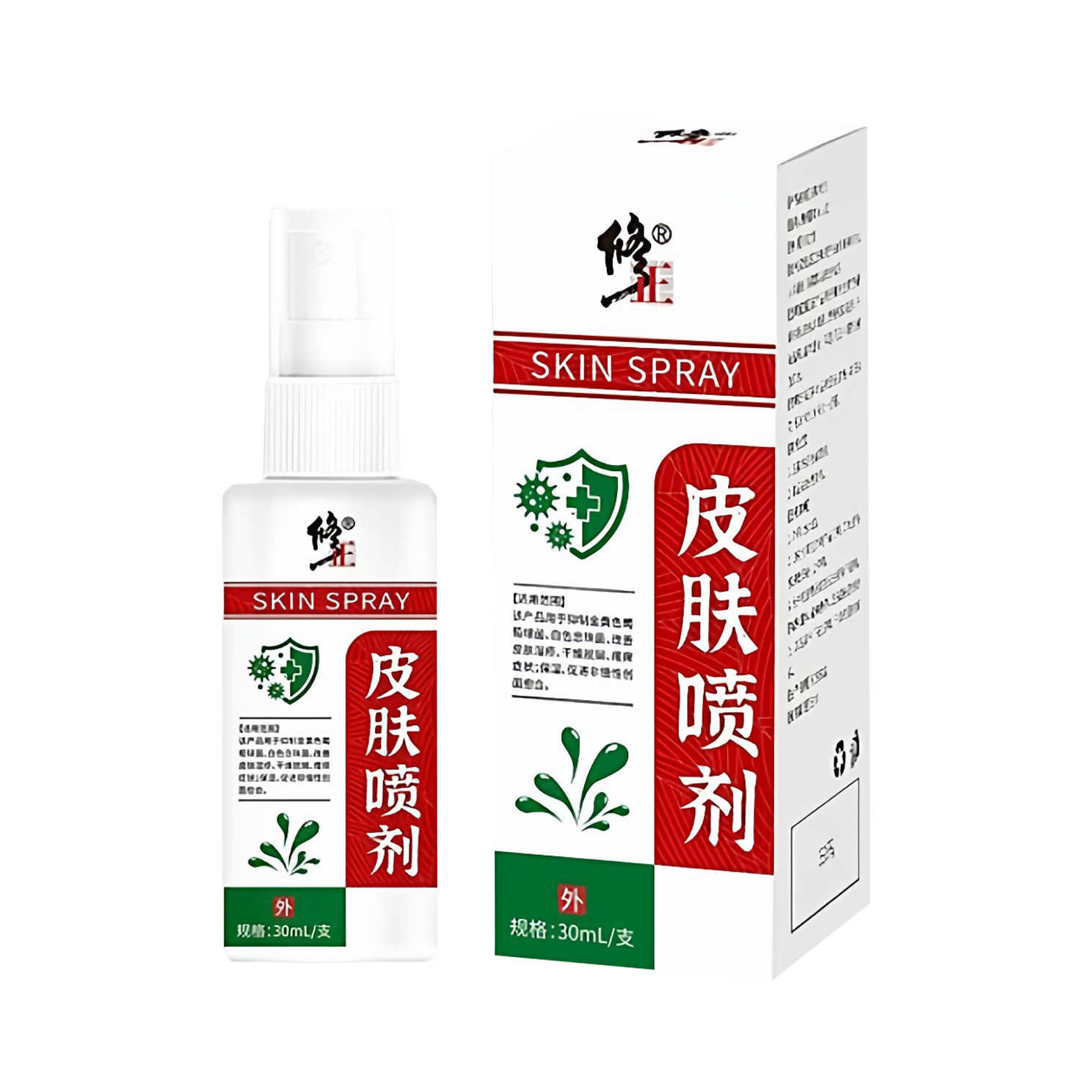 修正皮肤喷剂脱屑湿干燥疹皮炎止痒喷剂全身瘙痒正品旗舰店yb4,淘宝优惠券,粉丝福利购,淘宝优惠卷