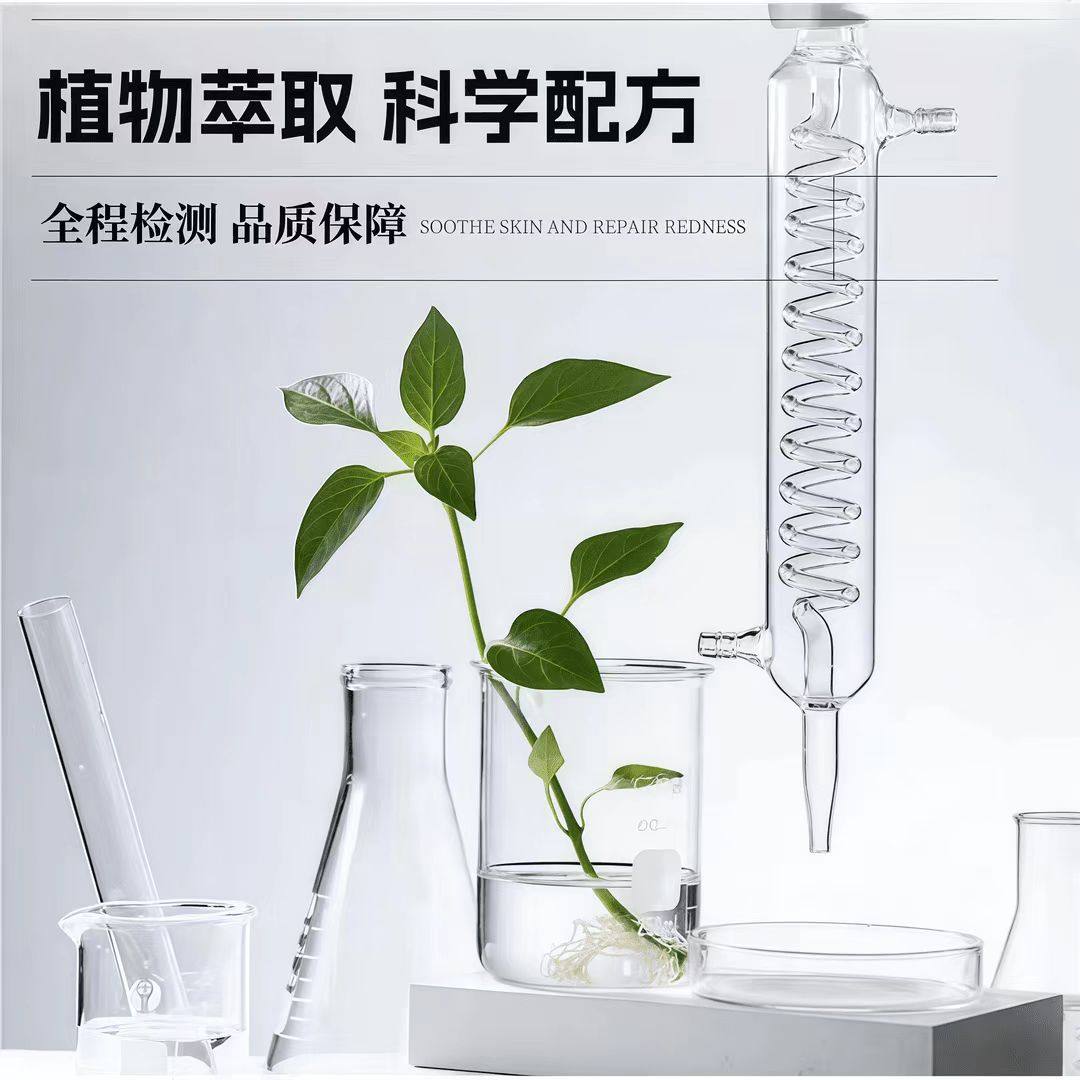 国药本草小黑瓶睡眠肽舒心好眠片觉少难眠多梦易醒官方旗舰店2HT,淘宝优惠券,粉丝福利购,淘宝优惠卷